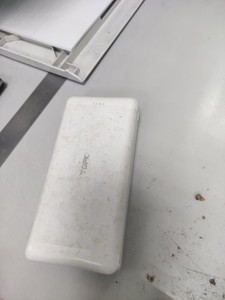 Tork 20000mah