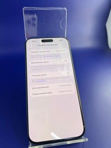 Б/в Мобільний телефон Apple iphone 16 pro max 256gb 01-200996051