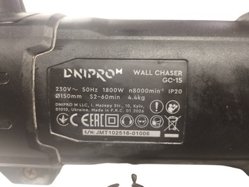 Б/в Штроборіз Dnipro-M gc-15 01-201098410