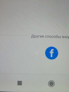 Б/в Мобільний телефон Xiaomi redmi 9a 2/32gb 01-201097376