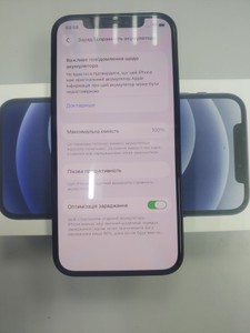 Б/в Мобільний телефон Apple iphone 12 128gb 01-201105105