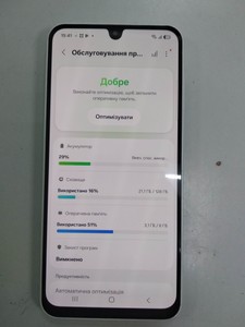 Б/в Мобільний телефон Samsung galaxy a26 5g 6/128gb 01-201101204