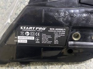Б/в Пила ланцюгова Start Pro scs-4050e/1 01-201106743