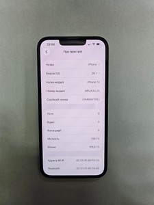 Б/в Мобільний телефон Apple iphone 14 128gb esim 01-201108962