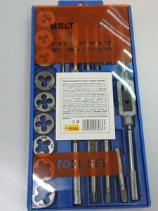 Б/в Набір інструментів Belt 21pcs 01-201116341