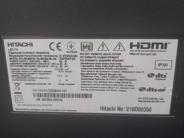 Б/в Телевізор Hitachi 32hb4t62 01-201116768