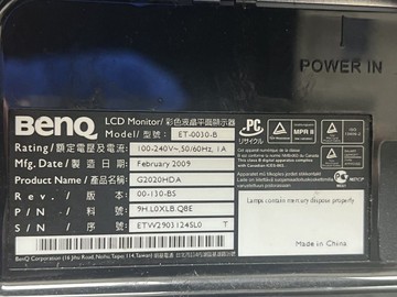 Б/в Монітор Benq g2020hd 01-201110619