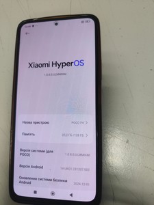 Б/в Мобільний телефон Xiaomi poco f4 6/128gb 01-201118155