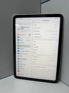 Б/в Планшет Apple ipad 10.9 2022 wi-fi 64gb 01-201120482