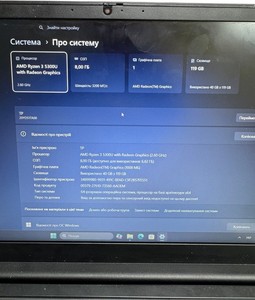 Б/у Ноутбук Lenovo 13/ryzen 3 5300u ddr4/8gb ddr4/ssd 120 gb/*інтегрована 01-201106567