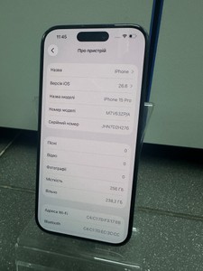 Б/в Мобільний телефон Apple iphone 15 pro 256gb 01-201120396