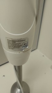 Б/в Блендер Kitchen Pro hm-8036 01-201126293