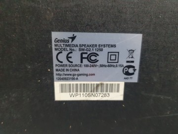 Б/у Акустика Genius sw-g 2.1 1250 01-201127897