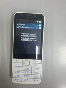 Б/в Мобільний телефон Nokia 230 dual sim 01-201130330