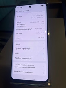 Б/у Мобільний телефон Realme 14 pro 5g 12/512gb 01-201126588