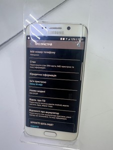 Б/в Мобільний телефон Samsung galaxy s6 edge 32gb 01-201134659