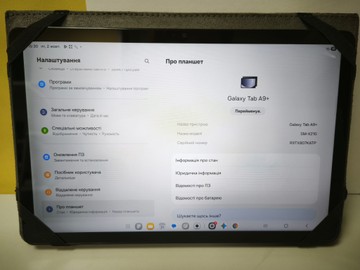 Б/в Планшет Samsung galaxy tab a9+ 8/128gb wi-fi 01-201146656