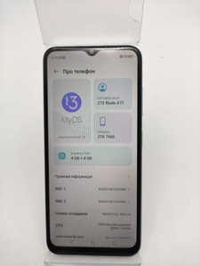 Б/в Мобільний телефон Zte blade a73 4/128gb 01-201147566