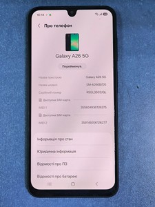 Б/в Мобільний телефон Samsung galaxy a26 5g 6/128gb 01-201152506