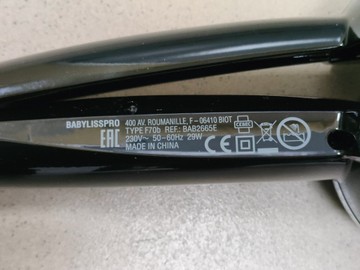 Б/в Плойка Babyliss miracurl perfect curling machine bab2665e 01-201158922