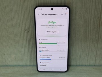 Б/в Мобільний телефон Samsung galaxy s24 8/256gb 01-201164657
