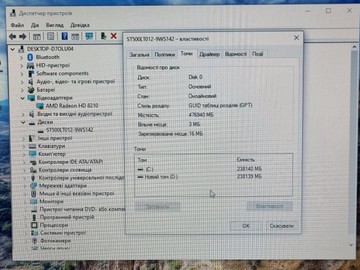 Б/в Ноутбук Toshiba 15/e1 2100 ddr3/5gb ddr2/hdd 500 gb/ssd *відсутній/*інтегрована 01-201164645