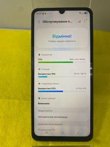 Б/в Мобільний телефон Samsung galaxy a07 4/128gb 01-201169151