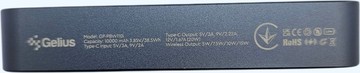 Б/у Повербанк Gelius gp-pbw110i 15w 10000mah 01-201169166