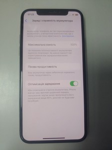 Б/в Мобільний телефон Apple iphone x 256gb 01-201173728