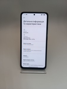 Б/в Мобільний телефон Xiaomi redmi note 14 8/256gb 01-201170755