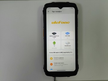Б/в Мобільний телефон Ulefone rugking 4 pro 8/256gb 01-201174550