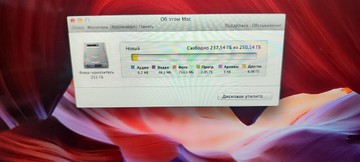 Б/в Ноутбук Apple macbook pro a1398 15,4" core i7 2.2ghz/ram 16gb/ssd256gb/intel iris pro 01-201178521