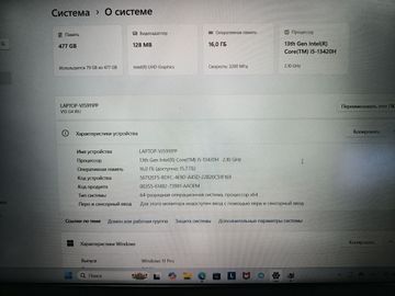 01-200493156: Lenovo v15 g4 iru