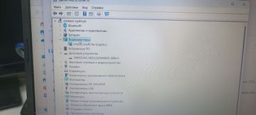 01-200534656: Hp 15/core i5-1235u ddr5/16gb ddr5/hdd 250 gb/ssd *відсутній/*інтегрована