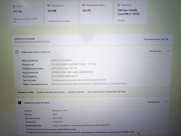 01-200560610: Asus 17/core i7-1255u ddr5/16gb ddr4/hdd *відсутній/ssd 512 gb/*інтегрована