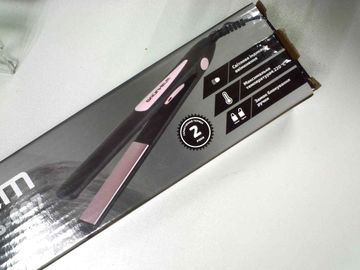 01-200569958: Grunhelm ghs-607