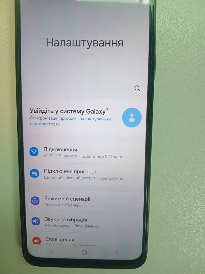 galaxy a05s 4/64gb