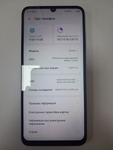 01-200543434: Zte blade a55 4/128gb