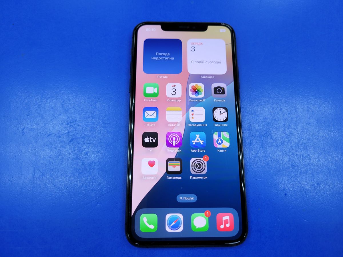 iphone 11 pro max 256gb