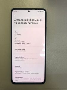 01-200628922: Xiaomi redmi note 13 4g 8/256gb