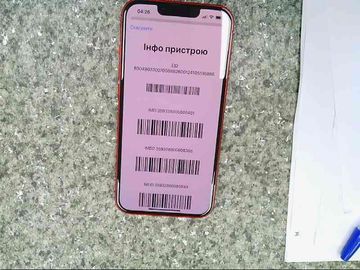 01-200632089: Apple iphone 13 512gb