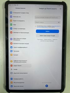 01-200632697: Xiaomi redmi pad pro 5g 6/128gb