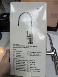 01-200636236: Atoll для фільтру зворотнього осмосу