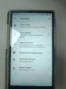 01-200632896: Fiio m11s / kz zas