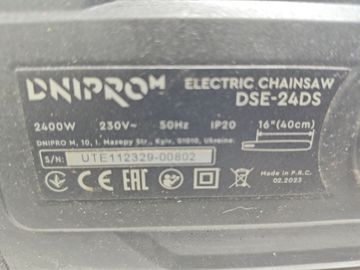 01-200635323: Dnipro-M dse-24ds