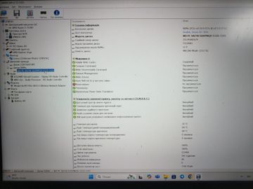01-200740432: Lenovo 16/ryzen 5 7530u ddr4/16gb ddr4/hdd *відсутній/ssd 512 gb/*інтегрована