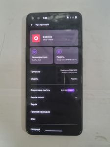 01-200752720: Oneplus nord 1 8/128gb