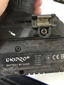 01-200753303: Dnipro-M cd-200bc ultra/ dcr-200bc ultra/ 2акб 4ah зп