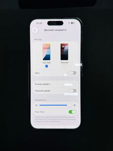 01-200753368: Apple iphone 14 pro 128gb esim