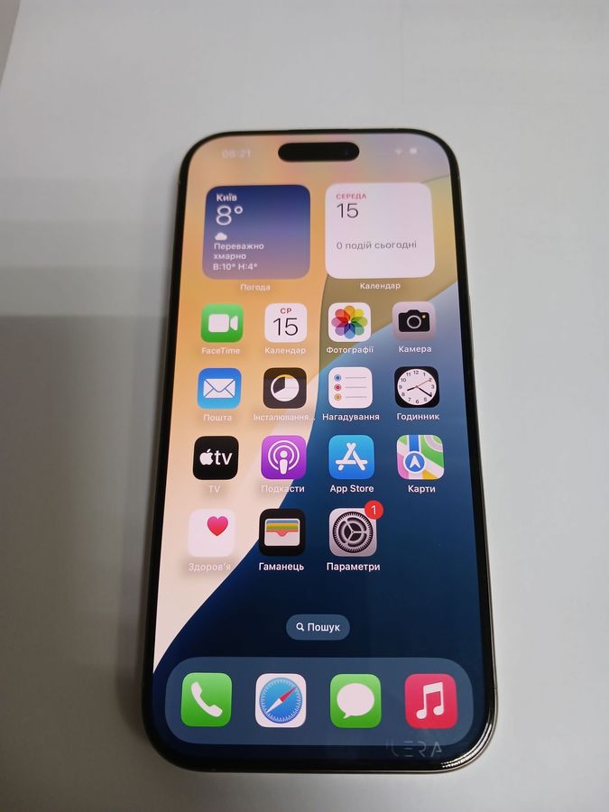 iphone 16 pro 256gb